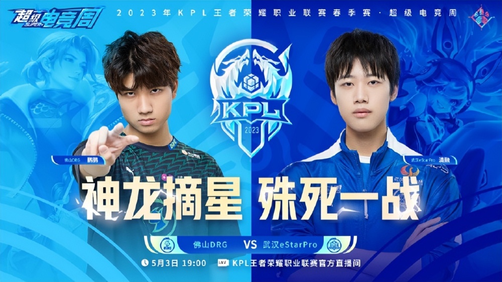 派林格能否